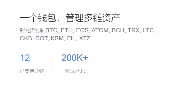个人隐私和安详的方法